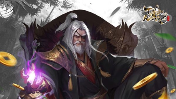 Game kiếm hiệp quốc dân Tuyệt Đại Kiếm Vương sẵn sàng ra mắt tại Việt Nam tuyet dai kiem vuong thumbpng