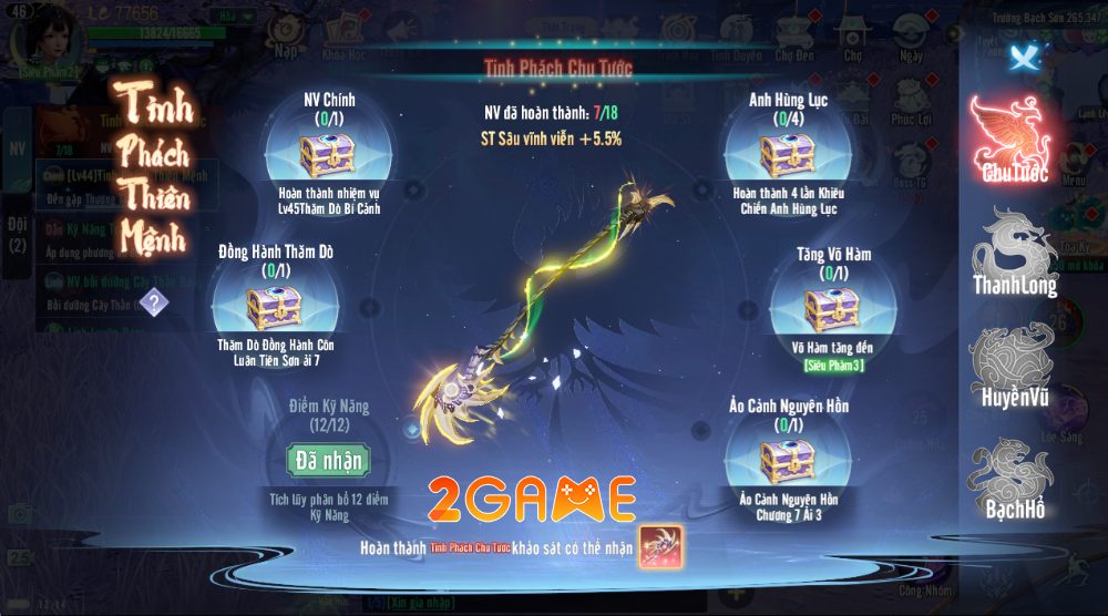 Làm nhiệm vụ để thu thập những món trang bị có chỉ số vượt trội trong game Tuyệt Thế Trảm Yêu Ký