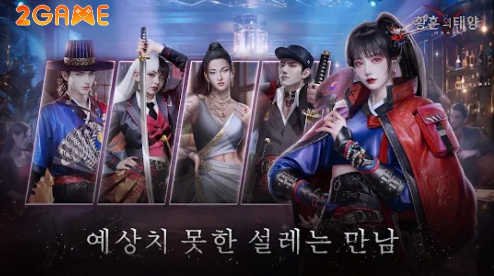 twilight-sun-macabria-2 Twilight Sun: Macabria – Đấu trường SLG theo phong cách Dracula nổi tiếng twilight sun macabria 2