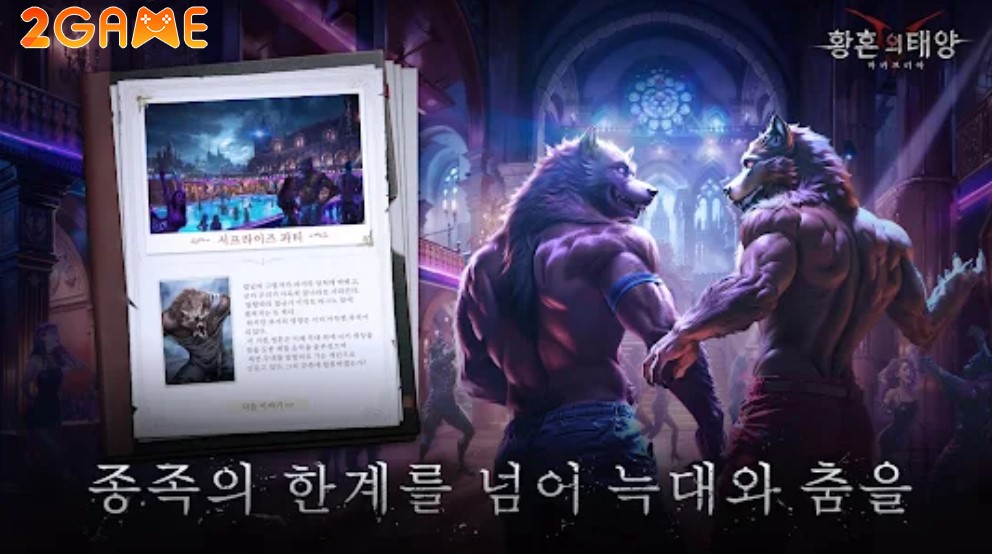 twilight-sun-macabria-4 Twilight Sun: Macabria