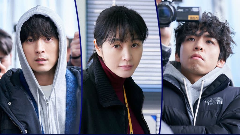 5 phim Hàn đáng xem nhất 2025: Thái tử Kbiz tái xuất cực ngầu, Kim Soo Hyun khiến netizen lo lắng- Ảnh 8. 5 phim Hàn đáng xem nhất 2025: Thái tử Kbiz tái xuất cực ngầu, Kim Soo Hyun khiến netizen lo lắng- Ảnh 8.