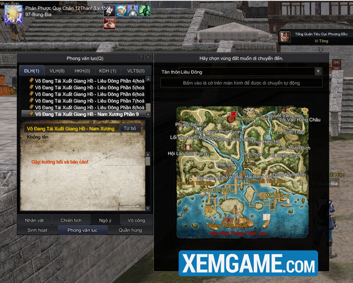 unnamed-2-2 Hướng Dẫn Cửu Long Chí Tôn từ A tới Z cho các tân thủ unnamed 2 2