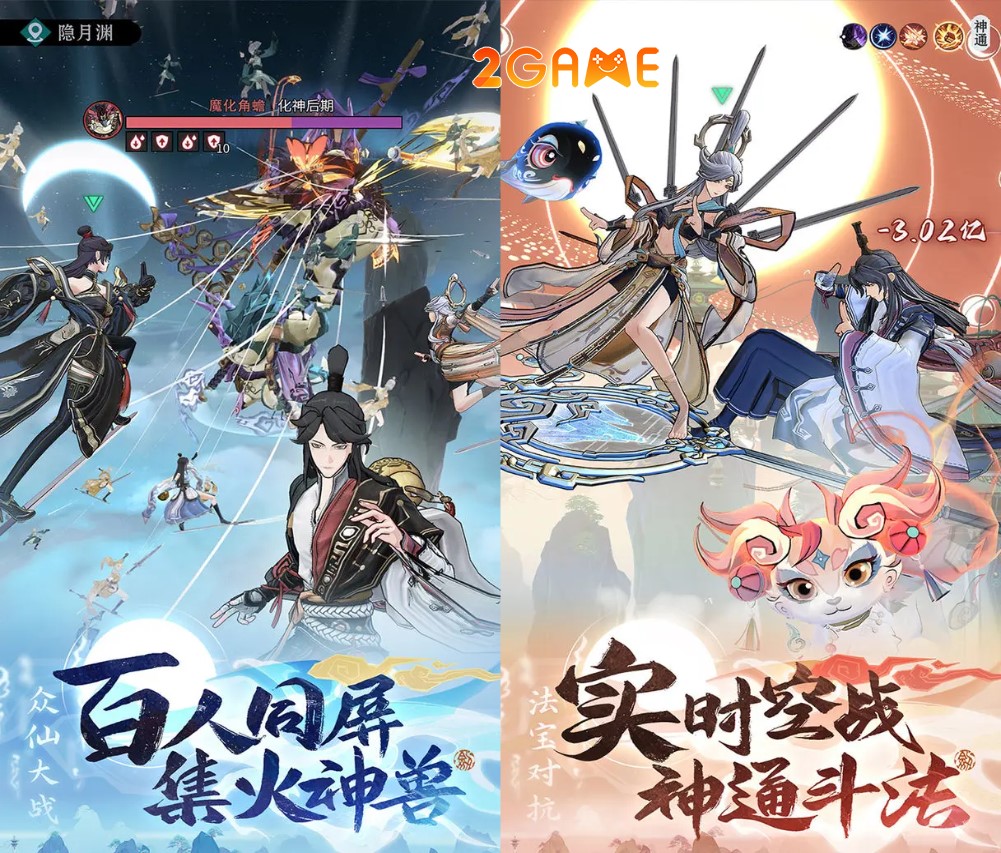 van-kiem-truong-sinh-1 Vấn Kiếm Trường Sinh là Nhất Niệm Tiêu Dao phiên bản 3D?