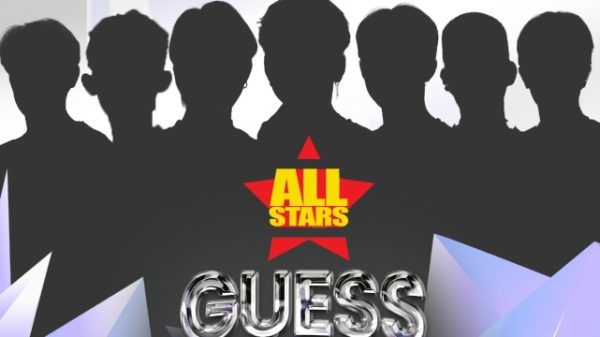 Đội hình All Star VCS dự KeSPA Cup 2024 lộ diện, không có tuyển thủ GAM và VKE? 28 Đội hình All Star VCS dự KeSPA Cup 2024 lộ diện, không có tuyển thủ GAM và VKE? vcs kespa cup 2024 1jpg