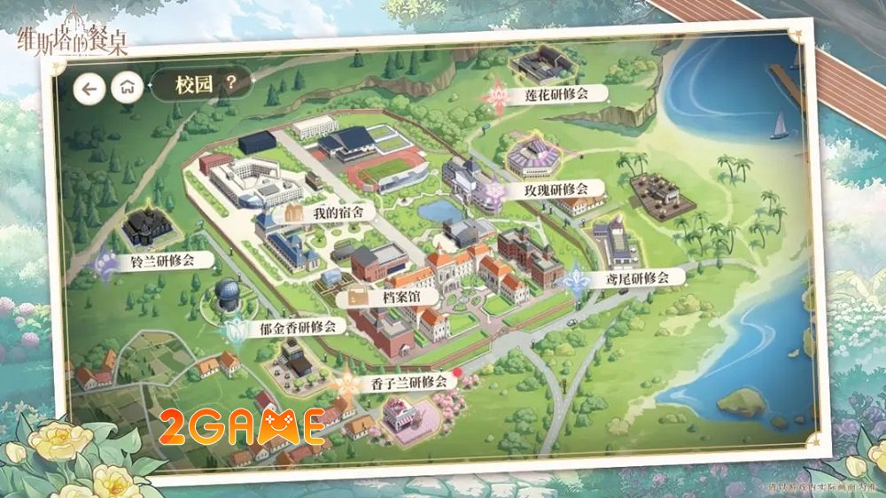 vestastable-4 Tựa game mô phỏng Vesta’s Table giúp thực hiện ước mơ sở hữu một nhà hàng riêng vestastable 4