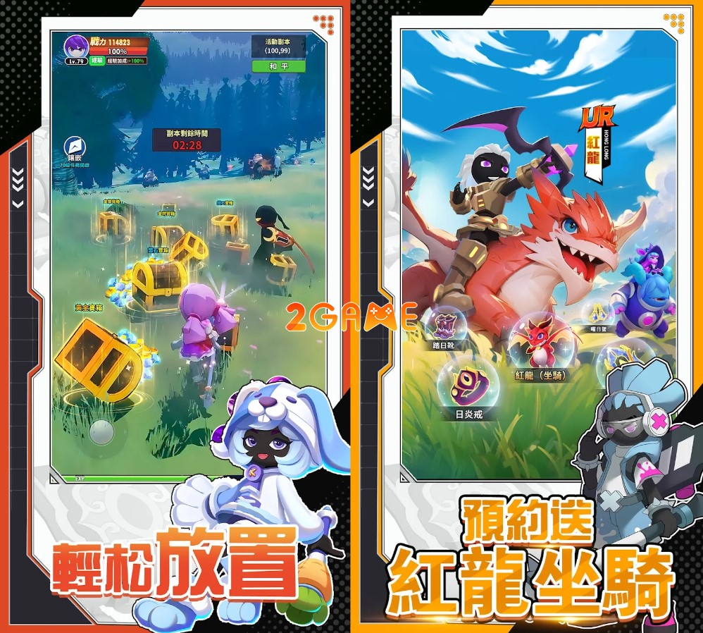 Vitality Stickman – Game MMORPG với chủ đề… Người Que? vitality stickman 2