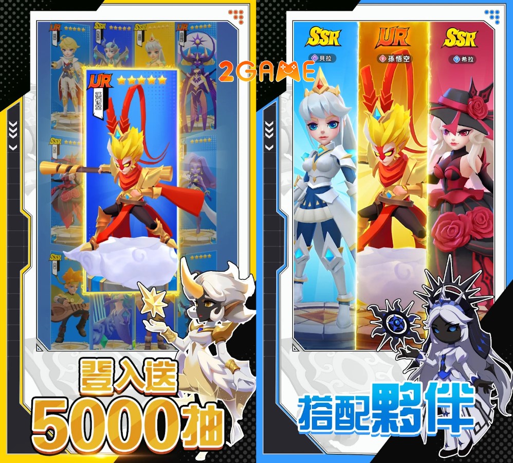 game MMORPG Vitality Stickman