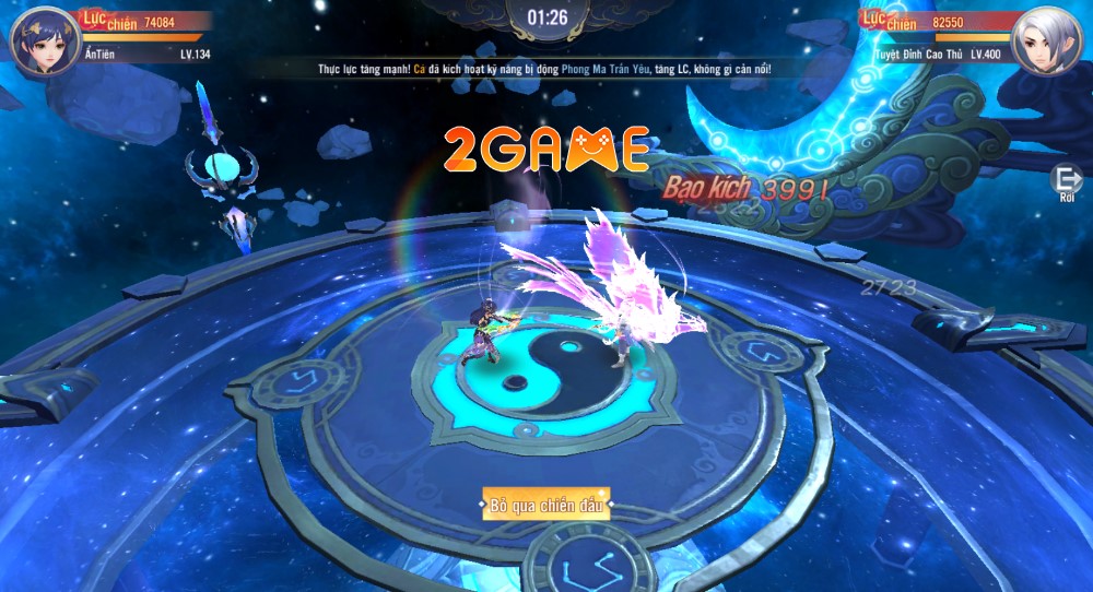 vo-dich-tu-tien-gioi-vtc-4 Vô Địch Tu Tiên Giới VTC – Game tu tiên do VTC phát hành liệu có đủ hấp dẫn? vo dich tu tien gioi vtc 4