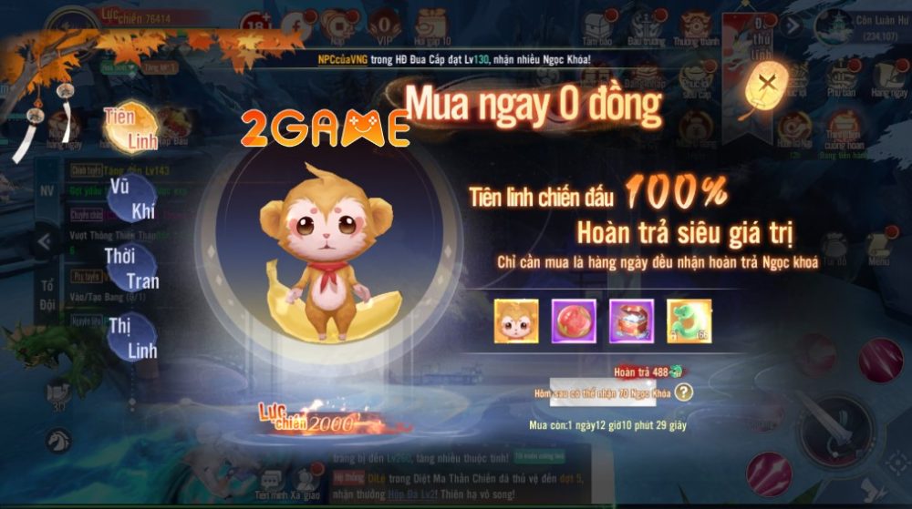 vo-dich-tu-tien-gioi-vtc-5 Vô Địch Tu Tiên Giới VTC – Game tu tiên do VTC phát hành liệu có đủ hấp dẫn? vo dich tu tien gioi vtc 5