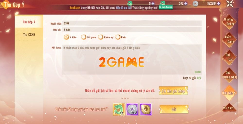 vo-dich-tu-tien-gioi-vtc-6 Tính năng góp ý trong game Vô Địch Tu Tiên Giới VTC sẽ giúp người chơi kết nối với NPH một cách dễ dàng