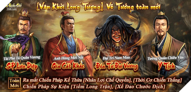 Tam Quoc Chi - Chien Luoc: Mua giai Van Khoi Long Tuong ra mat Tuong tuy chinh moi, tin vui cho chien luoc gia he boi duong 7 Tam Quốc Chí - Chiến Lược: Mùa giải Vân Khởi Long Tương ra mắt Tướng tùy chỉnh mới, tin vui cho chiến lược gia hệ bồi dưỡng 7