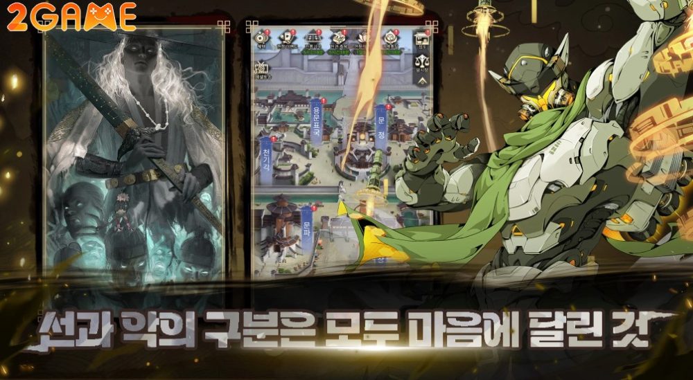 War: Battle of the Tiger – Game mở rương nhàn rỗi theo phong cách võ hiệp war battle of the tiger 4