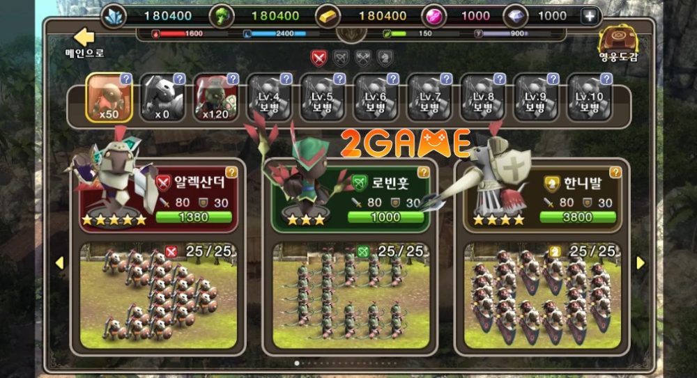 war-of-reproduction-r-4 War of Reproduction R – Hóa thân thành.. trùng tinh và chiến đấu giành lấy sự sống war of reproduction r 4