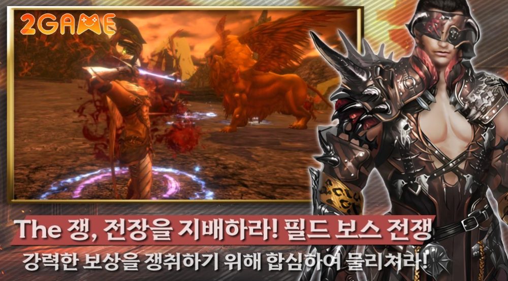 warlord-online-4 Warlord Online – Siêu phẩm MMORPG với chủ đề La Mã cổ đại warlord online 4