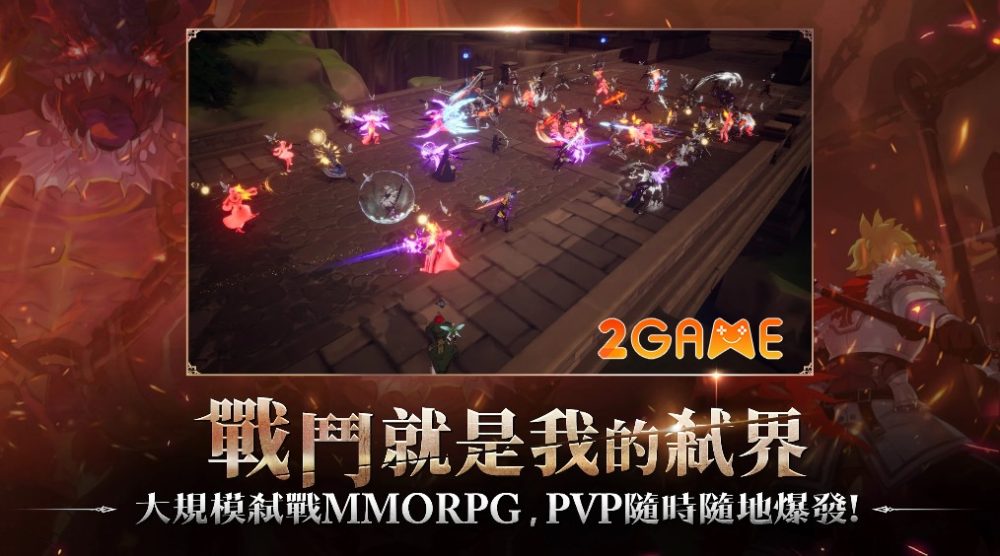 warzone-zenonia-1 Warzone: Zenonia – Game MMORPG với IP đỉnh cao từ hãng game Com2uS warzone zenonia 1