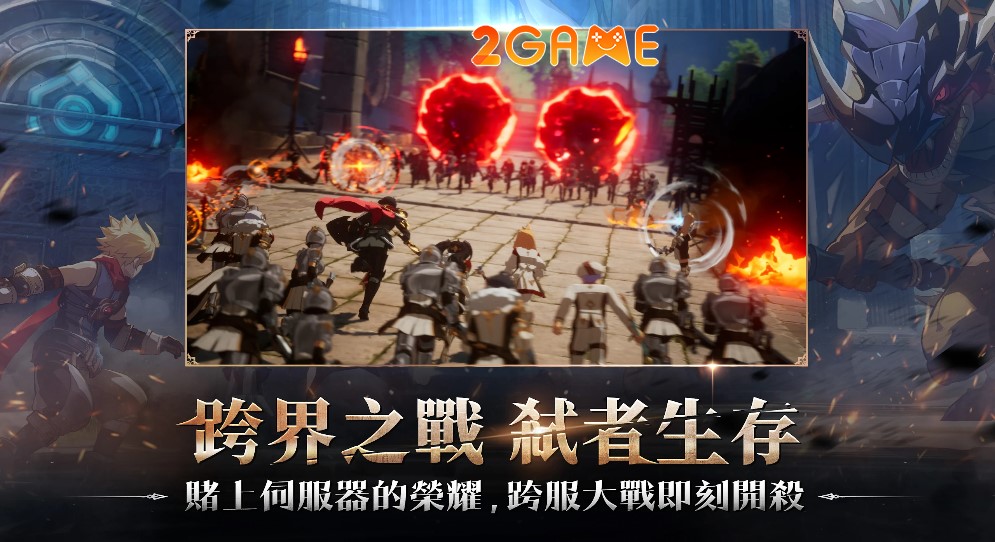 warzone-zenonia-2 Đại chiến PK cả ngày lẫn đêm trong game Warzone: Zenonia