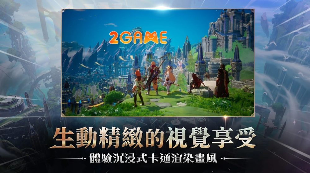 warzone-zenonia-5 Warzone: Zenonia – Game MMORPG với IP đỉnh cao từ hãng game Com2uS warzone zenonia 5