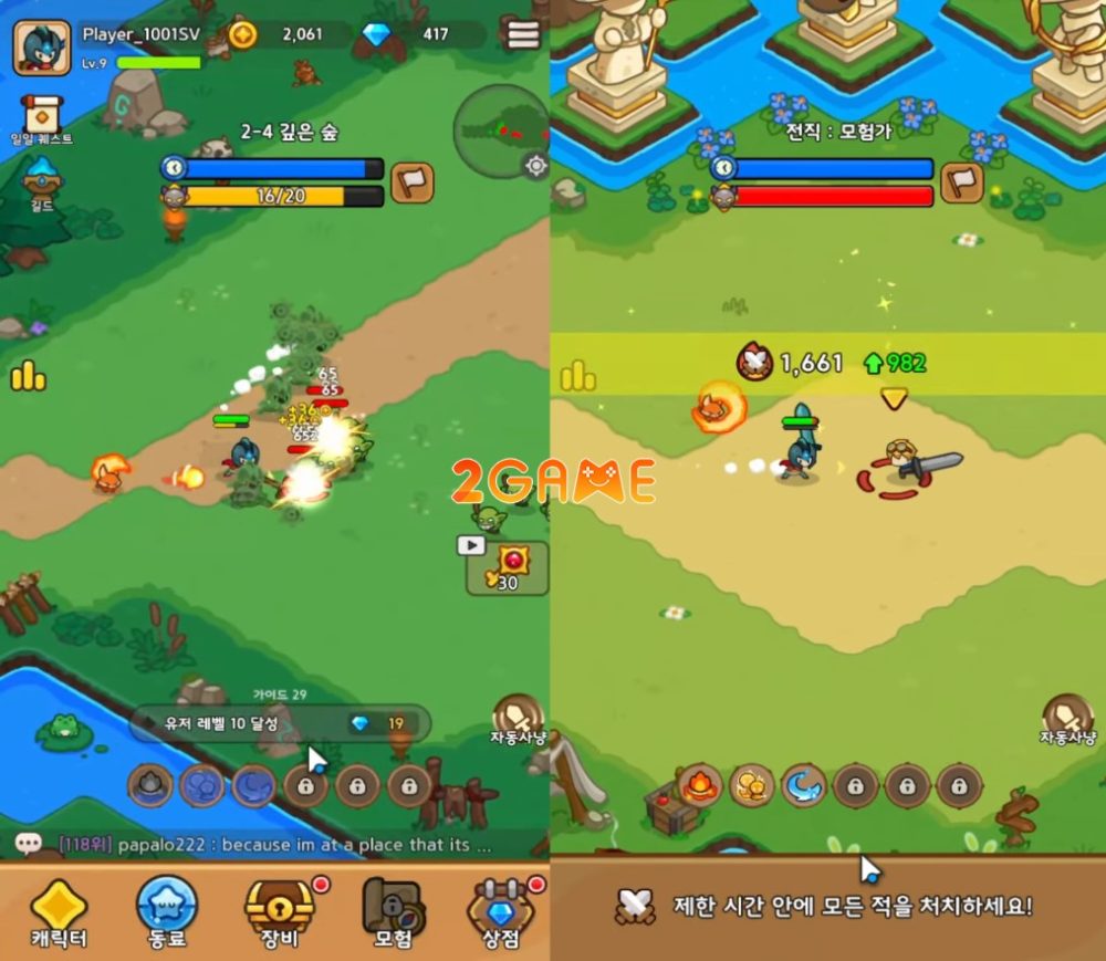 we-are-legends-2 We Are Legends – Game nhập vai nhàn rỗi đang khuấy đảo thị trường Hàn Quốc we are legends 2