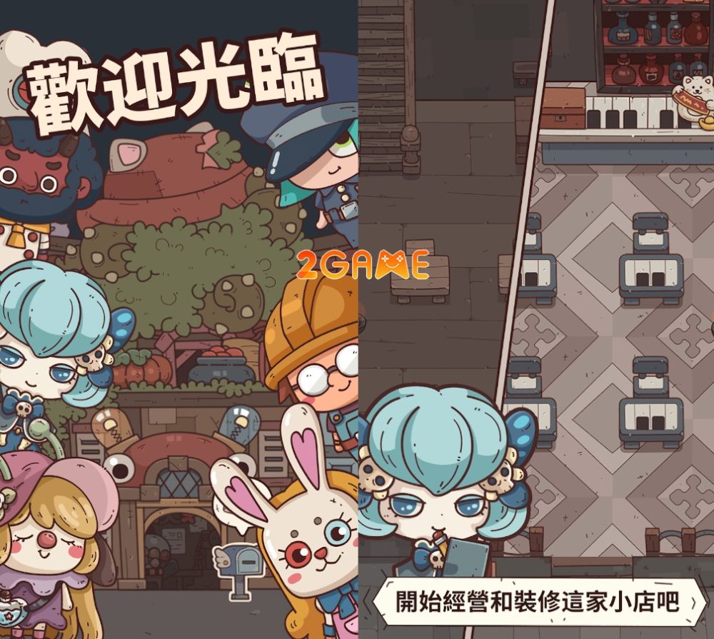 Weird Shop Restaurant Story – Gặp gỡ các nhân vật quen thuộc khi kinh doanh nhà hàng weird shop restaurant story 1