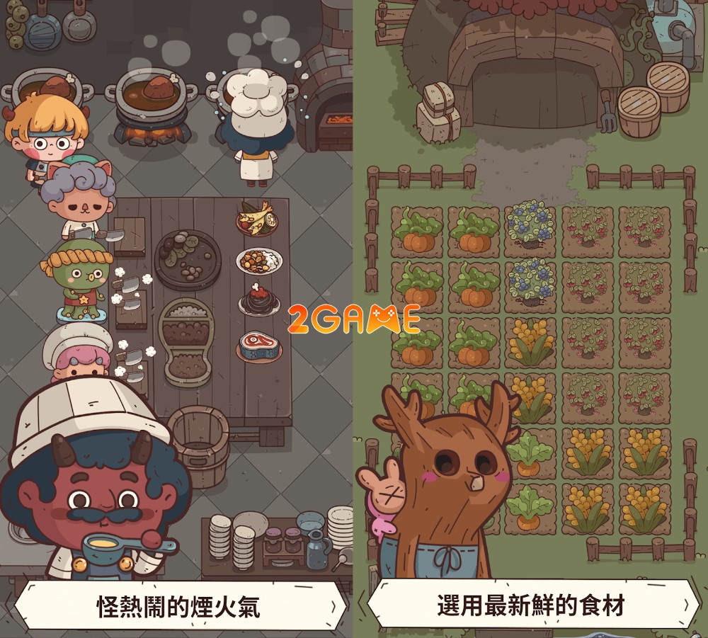 Weird Shop Restaurant Story – Gặp gỡ các nhân vật quen thuộc khi kinh doanh nhà hàng weird shop restaurant story 2