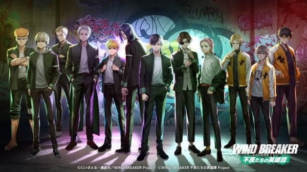 Wind Breaker: Rebel Heroes tựa game nhập vai dựa trên bản anime nổi tiếng sắp ra mắt wind breaker 4jpg