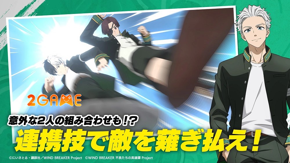 Wind Breaker: Rebel Heroes – Game nhập vai dựa trên anime nổi tiếng ra mắt vào tháng 3/2025 trên mobile windbreakerrebelheroes 5