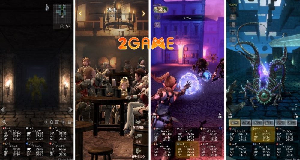 Wizardry Variants Daphne bất ngờ trở nên “viral” vì tạo hình bụi bẩn của các nhân vật wizardry variants daphne 2