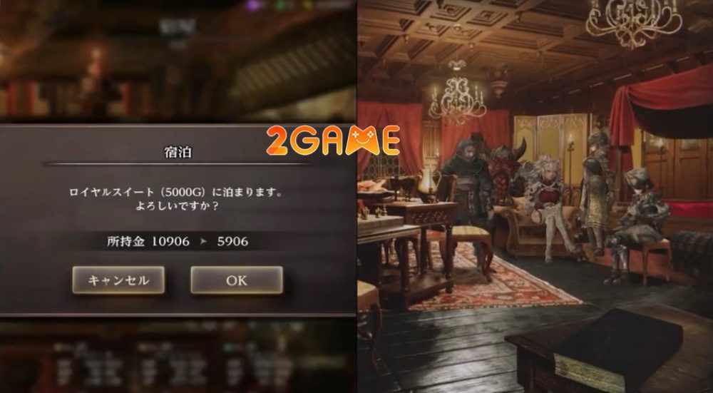 Giá một căn phòng hạng sang khá đắt đỏ, tuy nhiên nó lại cực kỳ giá trị để thư giãn và vệ sinh bụi bẩn trên người