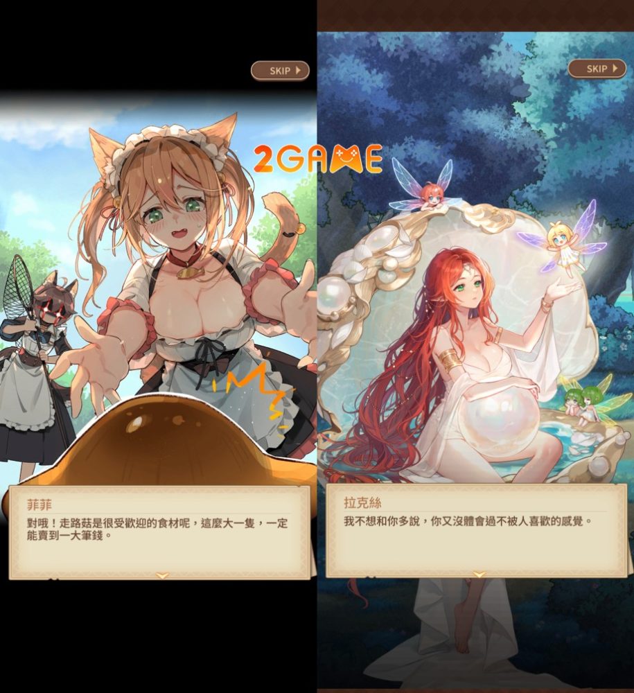 Tạo hình cực kỳ đẹp mắt của các nhân vật trong game Wonderful Life in Another World