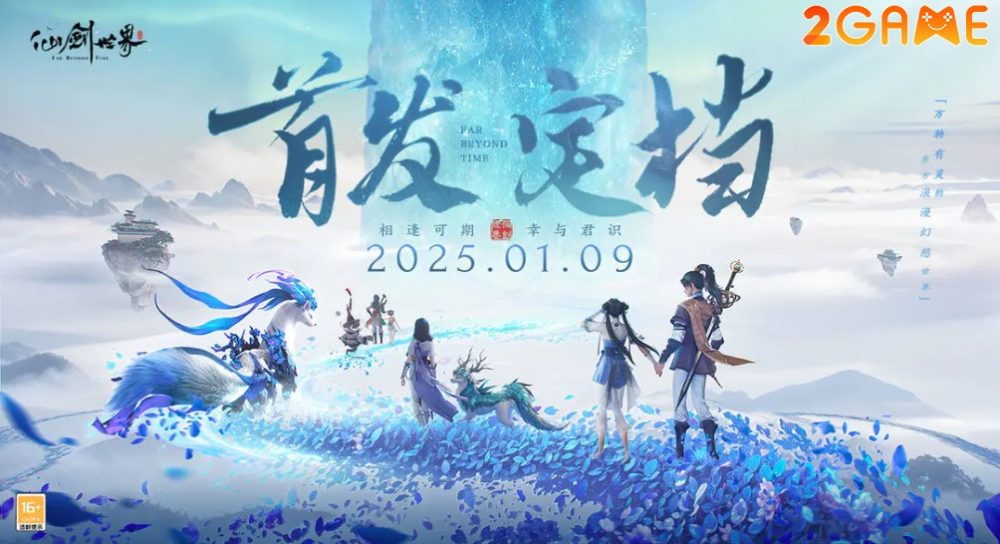 world-of-sword-and-fairy-2 World of Sword and Fairy – Game nhập vai thế giới mở đầu tiên của IP Tiên Kiếm Kỳ Hiệp world of sword and fairy 2