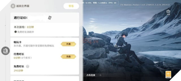 Wuthering Waves Dang Bi Mat Thu Nghiem He Thong Choi Game Dam May Day Hua Hen 2 Wuthering Waves