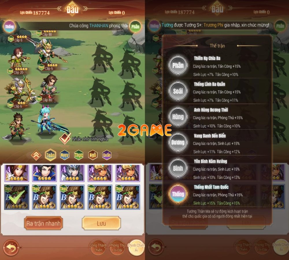 x-samkok-4 Phe Thục đang được ưu ái ở giai đoạn đầu game X-Samkok