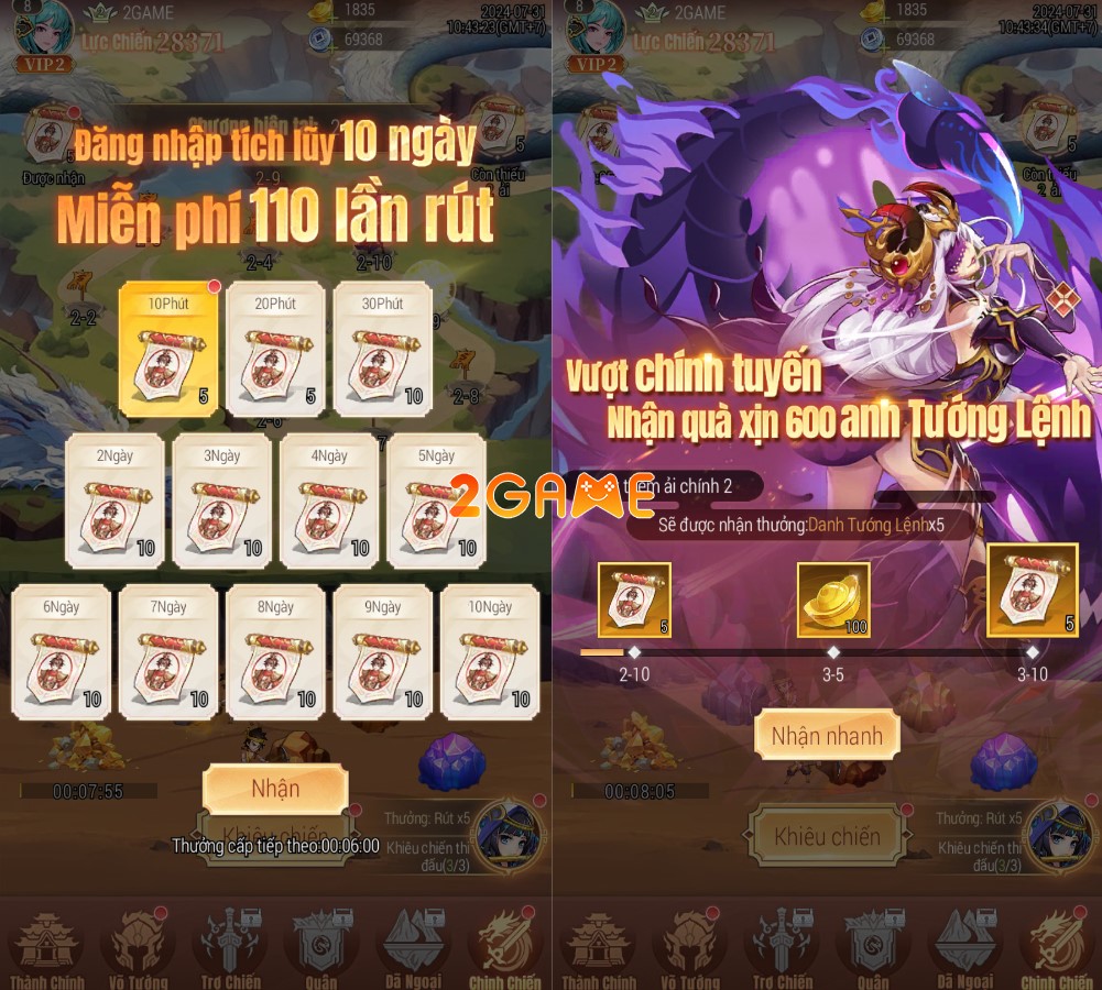 x-samkok-7 X-Samkok – Trải nghiệm thế giới Tam Quốc theo phong cách máy móc đầy mới lạ x samkok 7