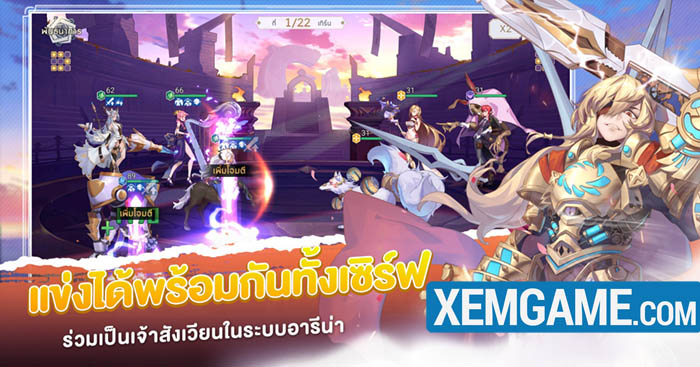 yrcvha42-2tc09_bwk20jeayeuhguxvvj7qrwxv8t Sky Story Origin – thêm một game mobile chất lượng nữa chuẩn bị ra mắt yrcvha42