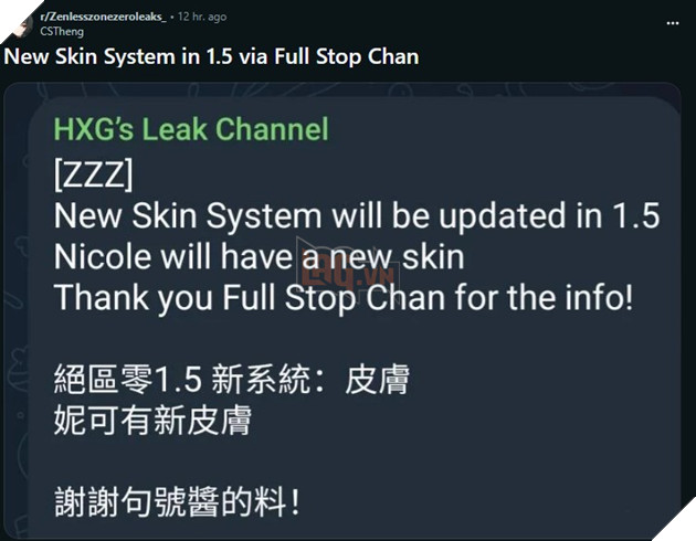 Zenless Zone Zero Co The Se Gioi Thieu Skin Nhan Vat Trong Phien Ban 1.5 2 Zenless Zone Zero
