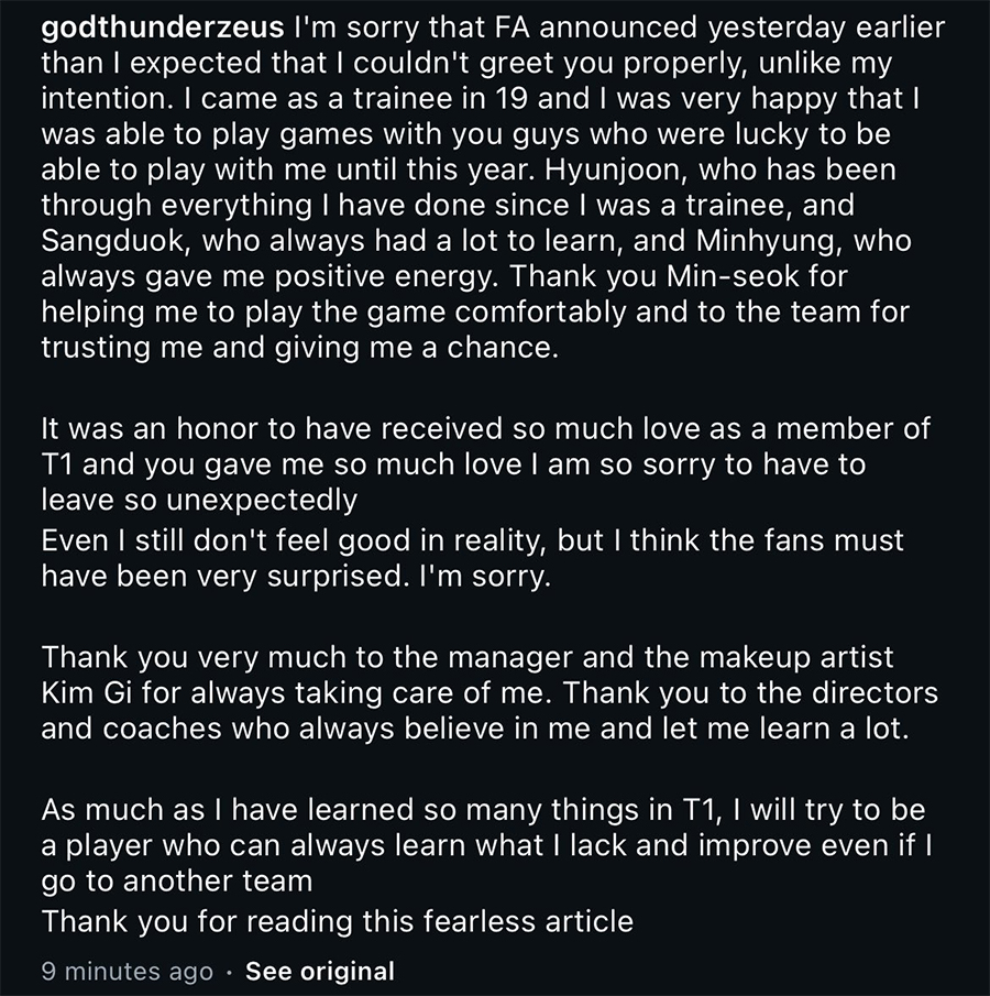 zeus-chia-tay-t1 Tin chuyển nhượng LMHT 20/11: Toàn cảnh vụ việc Zeus chia tay T1 zeus chia tay t1