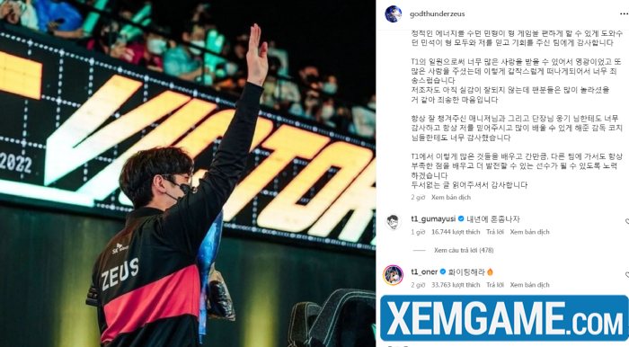 Zeus lần đầu lên tiếng sau drama chuyển nhượng, T1 có động thái phũ phàng zeus insta 1