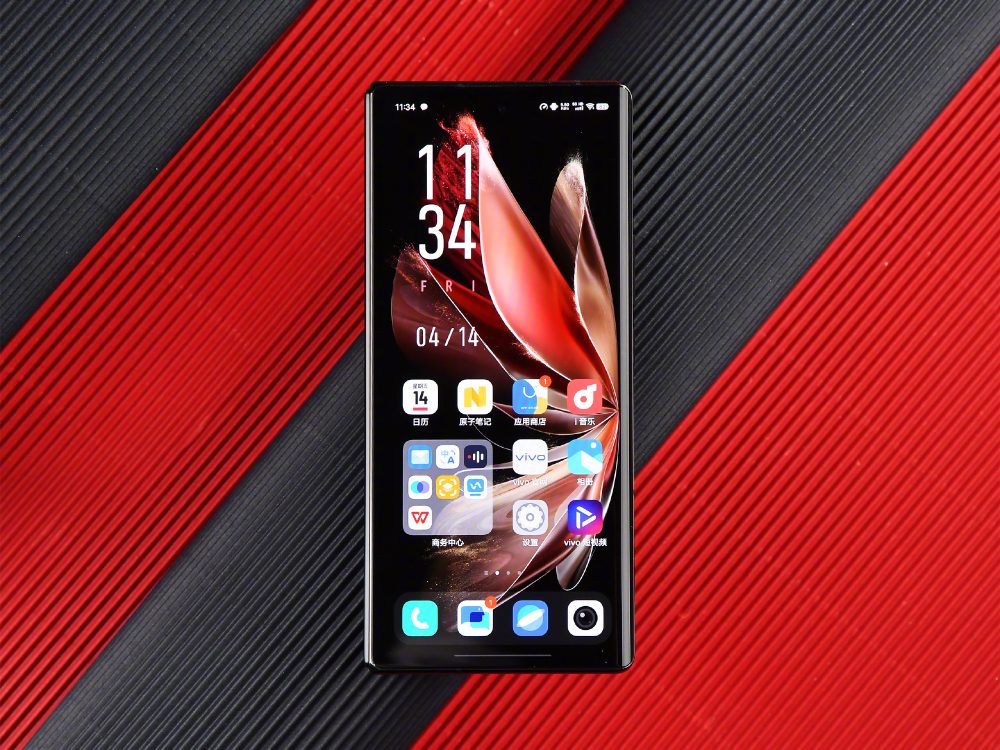 Ra mắt vivo X Fold4: Nâng cấp bản lề, vân tay siêu âm kép, camera Zeiss, Snapdragon 8 Gen 2 cùng sạc nhanh 120W, giá 30,69 triệu đồng - Ảnh 5. Ra mắt vivo X Fold4: Nâng cấp bản lề, vân tay siêu âm kép, camera Zeiss, Snapdragon 8 Gen 2 cùng sạc nhanh 120W, giá 30,69 triệu đồng - Ảnh 5.