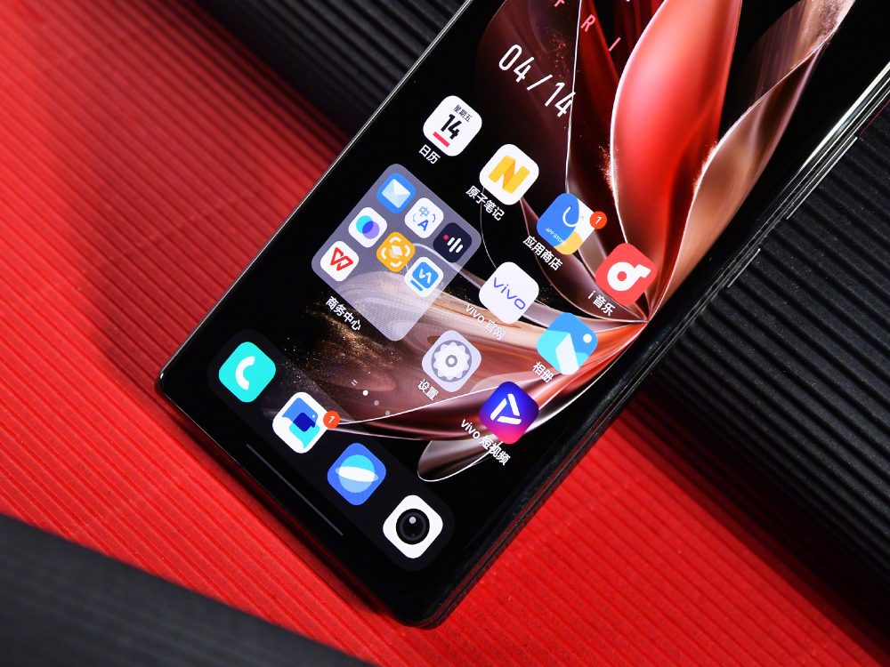 Ra mắt vivo X Fold4: Nâng cấp bản lề, vân tay siêu âm kép, camera Zeiss, Snapdragon 8 Gen 2 cùng sạc nhanh 120W, giá 30,69 triệu đồng - Ảnh 6. Ra mắt vivo X Fold4: Nâng cấp bản lề, vân tay siêu âm kép, camera Zeiss, Snapdragon 8 Gen 2 cùng sạc nhanh 120W, giá 30,69 triệu đồng - Ảnh 6.