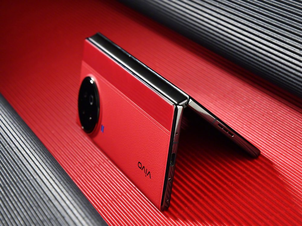 Ra mắt vivo X Fold4: Nâng cấp bản lề, vân tay siêu âm kép, camera Zeiss, Snapdragon 8 Gen 2 cùng sạc nhanh 120W, giá 30,69 triệu đồng - Ảnh 4. Ra mắt vivo X Fold4: Nâng cấp bản lề, vân tay siêu âm kép, camera Zeiss, Snapdragon 8 Gen 2 cùng sạc nhanh 120W, giá 30,69 triệu đồng - Ảnh 4.