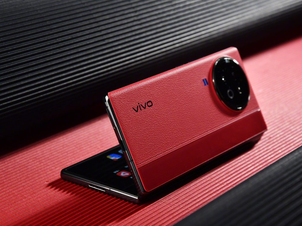 Ra mắt vivo X Fold4: Nâng cấp bản lề, vân tay siêu âm kép, camera Zeiss, Snapdragon 8 Gen 2 cùng sạc nhanh 120W, giá 30,69 triệu đồng - Ảnh 1. Ra mắt vivo X Fold4: Nâng cấp bản lề, vân tay siêu âm kép, camera Zeiss, Snapdragon 8 Gen 2 cùng sạc nhanh 120W, giá 30,69 triệu đồng - Ảnh 1.