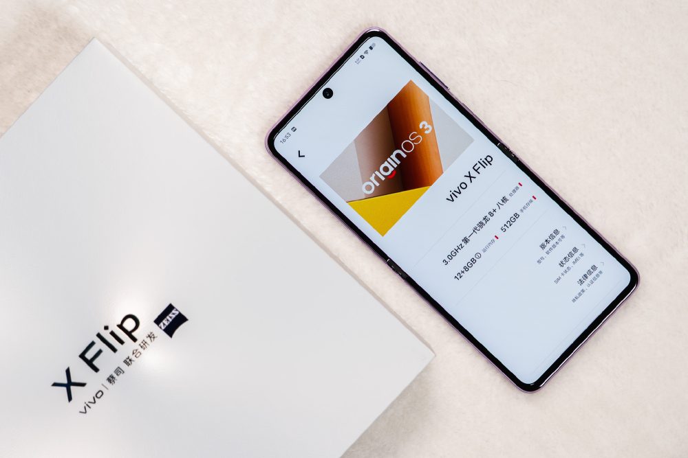 vivo ra mắt smartphone gập "vỏ sò" đầu tiên: Màn hình phụ kích thước lớn, camera Zeiss, Snapdragon 8+ Gen 1, giá 20,5 triệu đồng - Ảnh 3. vivo ra mắt smartphone gập "vỏ sò" đầu tiên: Màn hình phụ kích thước lớn, camera Zeiss, Snapdragon 8+ Gen 1, giá 20,5 triệu đồng - Ảnh 3.