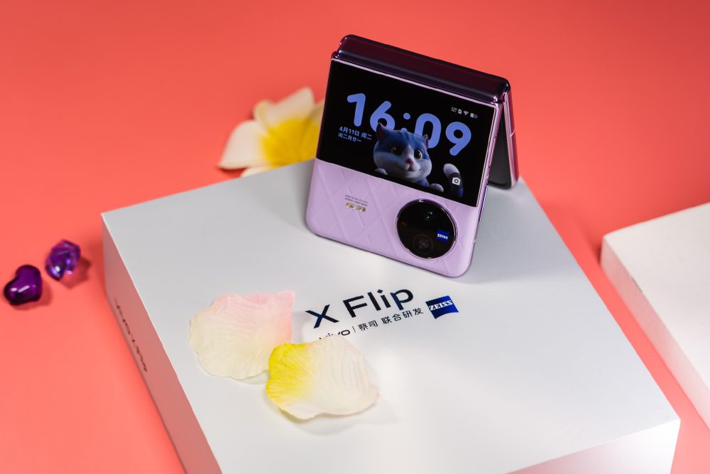 vivo ra mắt smartphone gập "vỏ sò" đầu tiên: Màn hình phụ kích thước lớn, camera Zeiss, Snapdragon 8+ Gen 1, giá 20,5 triệu đồng - Ảnh 7. vivo ra mắt smartphone gập "vỏ sò" đầu tiên: Màn hình phụ kích thước lớn, camera Zeiss, Snapdragon 8+ Gen 1, giá 20,5 triệu đồng - Ảnh 7.