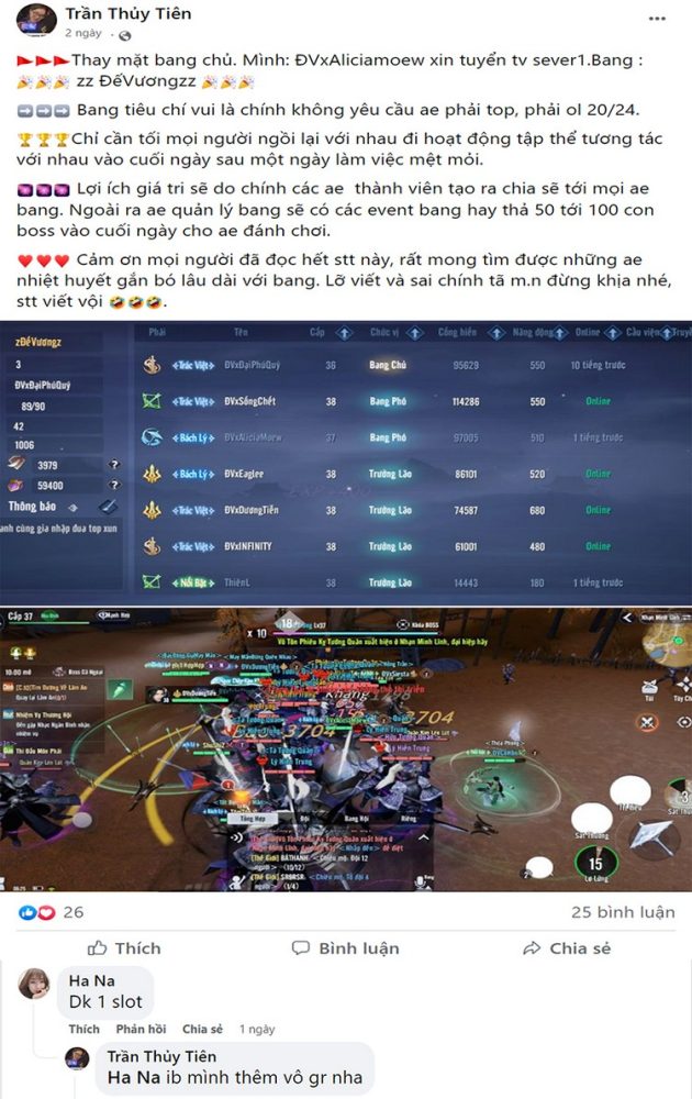 Các bang hội trong Võ Lâm Truyền Kỳ MAX sôi nổi chiêu mộ anh tài, ngày đêm PK luyện võ không ngừng nghỉ 0210 vltk max 2022 5