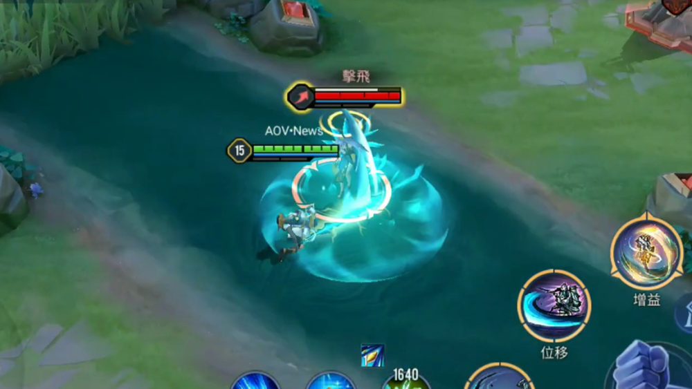 Liên Quân Mobile: Phân tích điểm mạnh và yếu tướng mới Yan, sức mạnh có khủng khiếp như lời đồn? 04 4