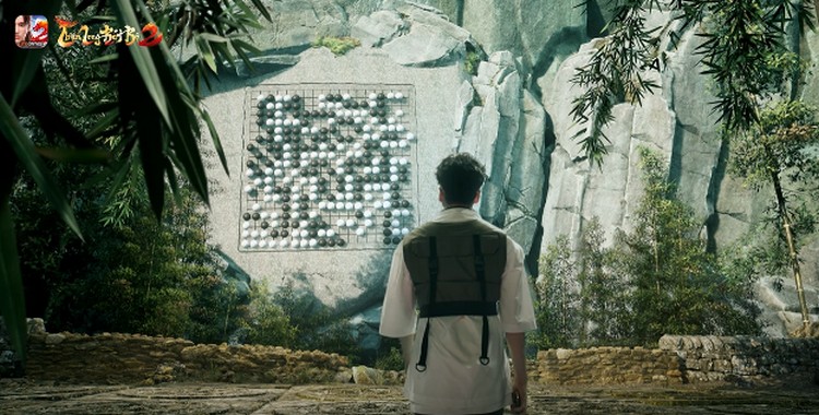 Karik hóa Tiêu Dao, kêu gọi game thủ cùng khám phá thế giới kiếm hiệp hoàn mỹ Thiên Long Bát Bộ 2 VNG 1010 thien long bat bo 2 vng 2022 2