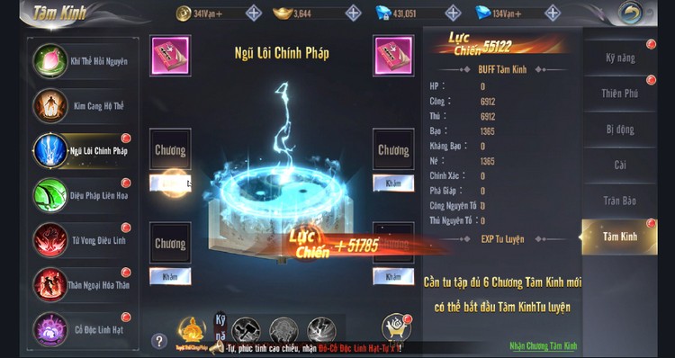 1108-giang-ho-ky-hiep-3d-2022-4 5 môn phái và hàng tá bí tịch thất truyền đang chờ bạn khám phá trong Giang Hồ Kỳ Hiệp 3D: Phần 2 1108 giang ho ky hiep 3d 2022 4