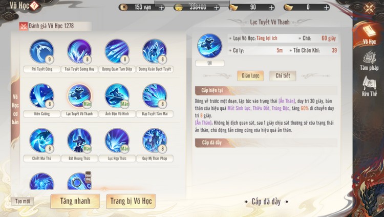 Cận cảnh Thiên Sơn, Tiêu Dao, Nga Mi - 3 môn phái “gánh team” trong Thiên Long Bát Bộ 2 VNG 1110 thien long bat bo 2 vng 2022 3