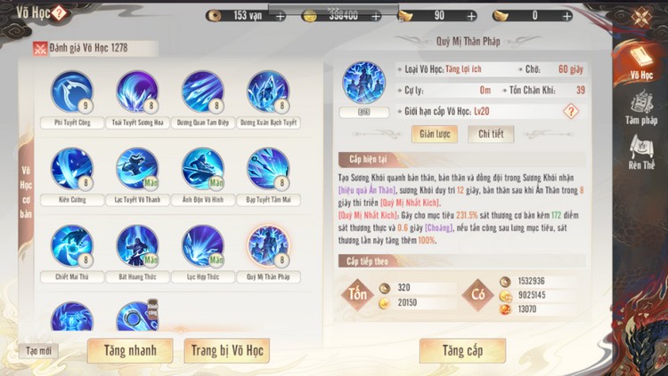 Cận cảnh Thiên Sơn, Tiêu Dao, Nga Mi - 3 môn phái “gánh team” trong Thiên Long Bát Bộ 2 VNG 1110 thien long bat bo 2 vng 2022 4