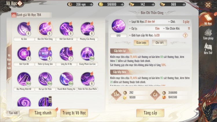 Cận cảnh Thiên Sơn, Tiêu Dao, Nga Mi - 3 môn phái “gánh team” trong Thiên Long Bát Bộ 2 VNG 1110 thien long bat bo 2 vng 2022 6